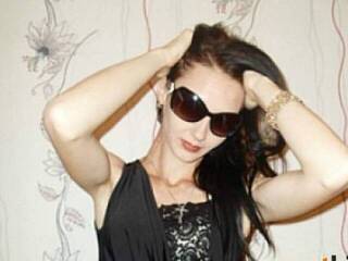 Chat de video erótico romasheri