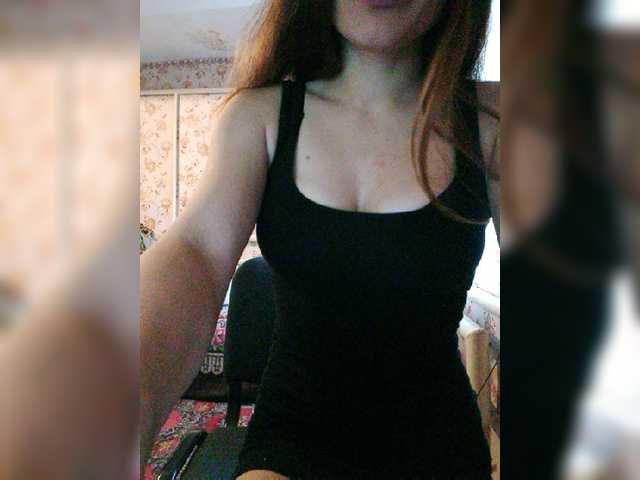 Capturas de pantalla de transmisión RomyLuxe