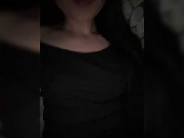 Capturas de pantalla de transmisión Roosee