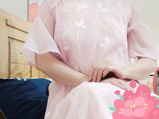 Chat de video erótico Rosee