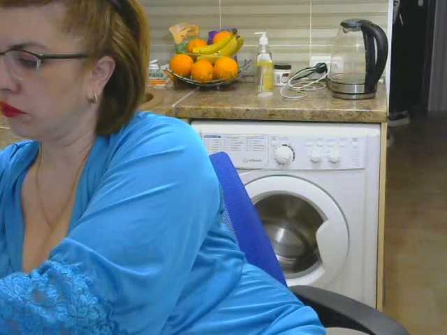 Capturas de pantalla de transmisión Brionia