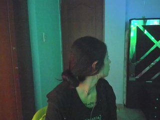 Chat de video erótico Rouse1