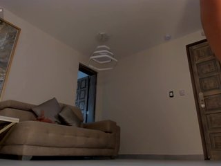 Chat de video erótico RoxanneHill