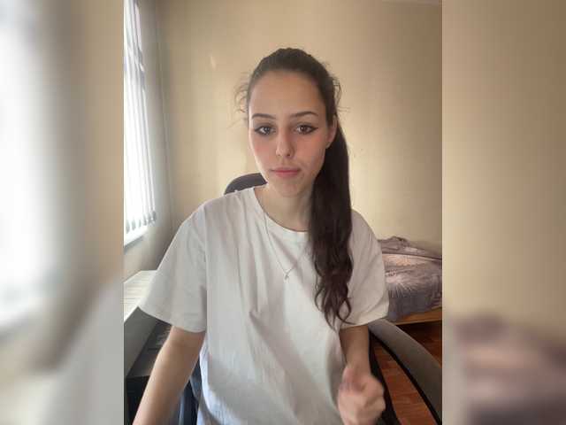 Capturas de pantalla de transmisión Roxy-sweettt