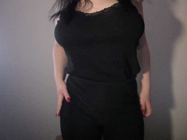 Capturas de pantalla de transmisión roxy4u