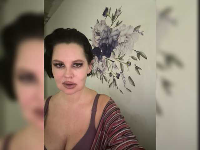 Capturas de pantalla de transmisión RoyalBreasts