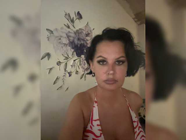 Capturas de pantalla de transmisión RoyalBreasts