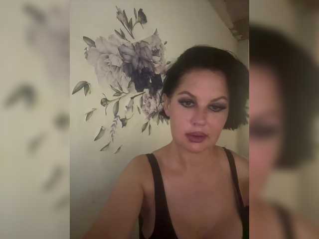 Capturas de pantalla de transmisión RoyalBreasts