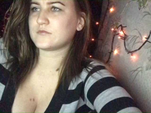 Capturas de pantalla de transmisión Roza024