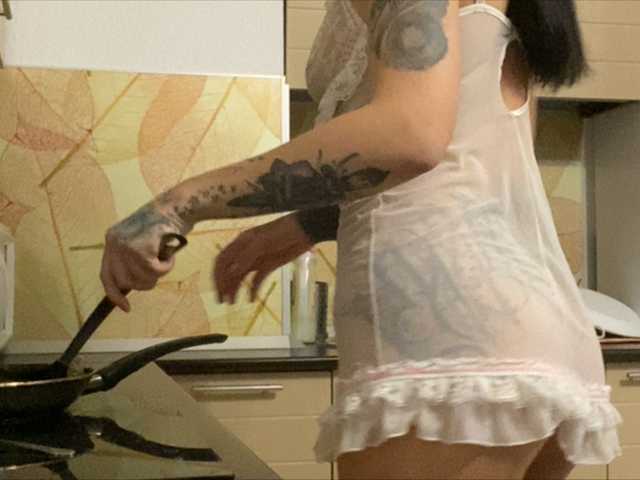 Capturas de pantalla de transmisión Rozalinda18