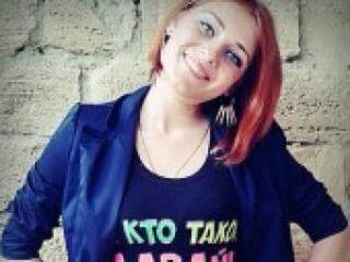 Chat de video erótico rubinrose