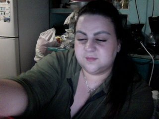 Chat de video erótico Ruby-Lorrie