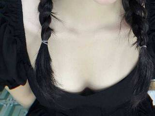 Chat de video erótico Ruby-Sexy