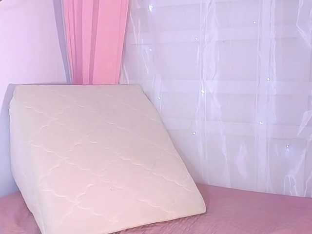 Capturas de pantalla de transmisión Rubyadison