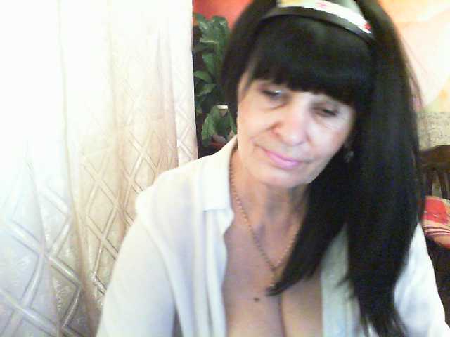 Capturas de pantalla de transmisión RubyAngel