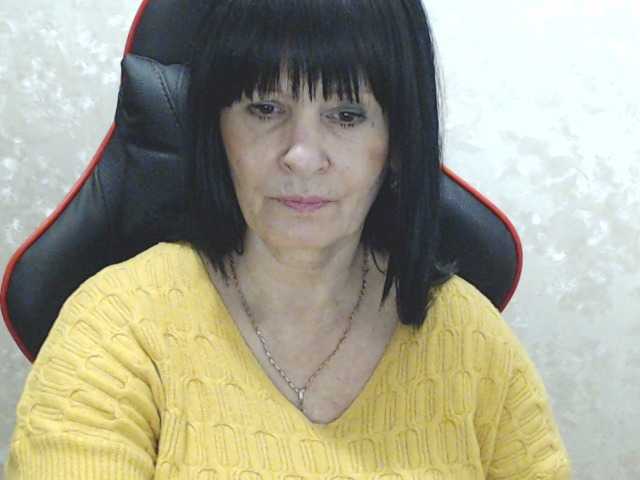 Capturas de pantalla de transmisión RubyAngel