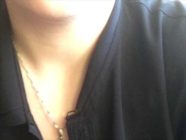 Capturas de pantalla de transmisión RubySheil