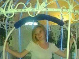 Chat de video erótico rujik3333