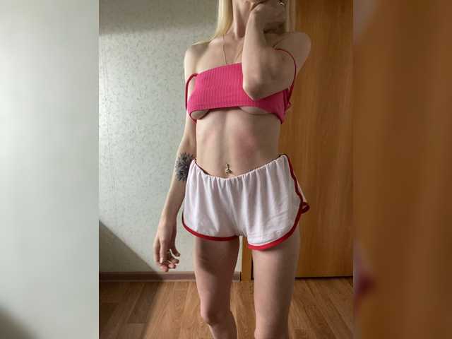 Capturas de pantalla de transmisión Rusalkaa