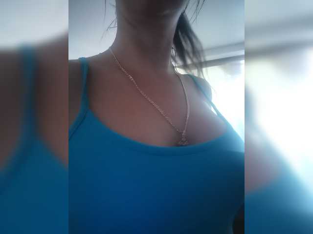 Capturas de pantalla de transmisión For-Love