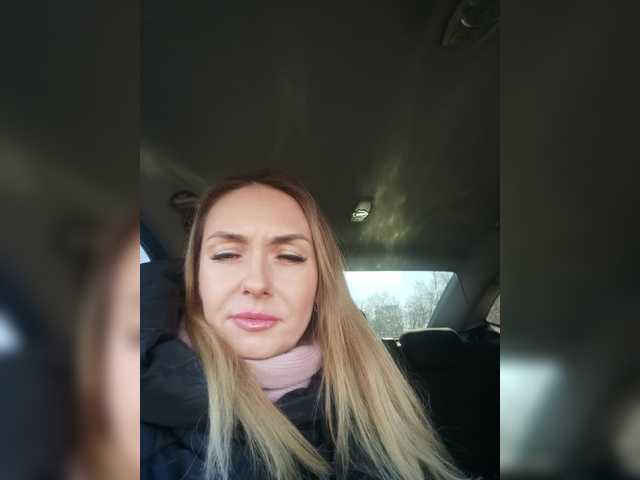 Capturas de pantalla de transmisión For-Love