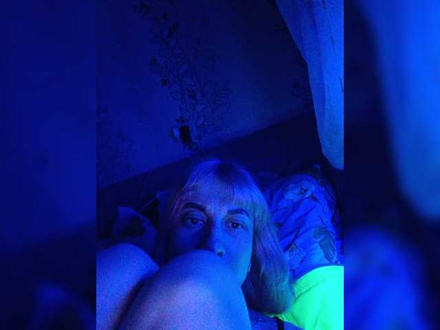 Fotos RussiaBADGIRL I'm stupid wet bitch from Siberia. I want u to see my wild crazy strong orgasm when I smoking... I like it :) Give me a tokens please, I want you so much!!