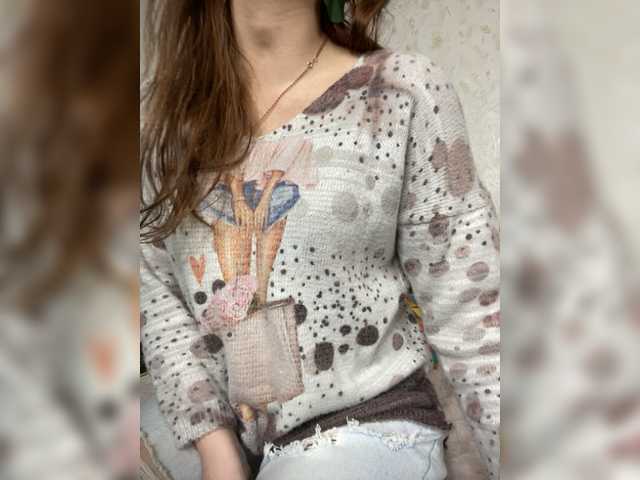 Capturas de pantalla de transmisión RussianBarbi