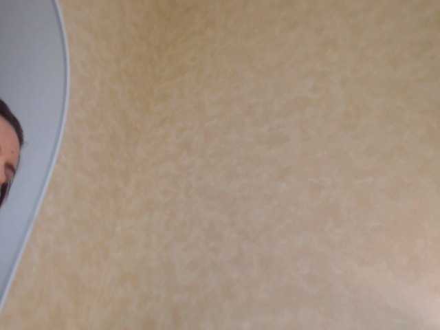 Capturas de pantalla de transmisión Rybka1995