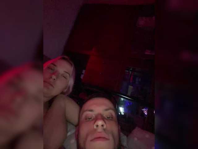 Capturas de pantalla de transmisión SABENY