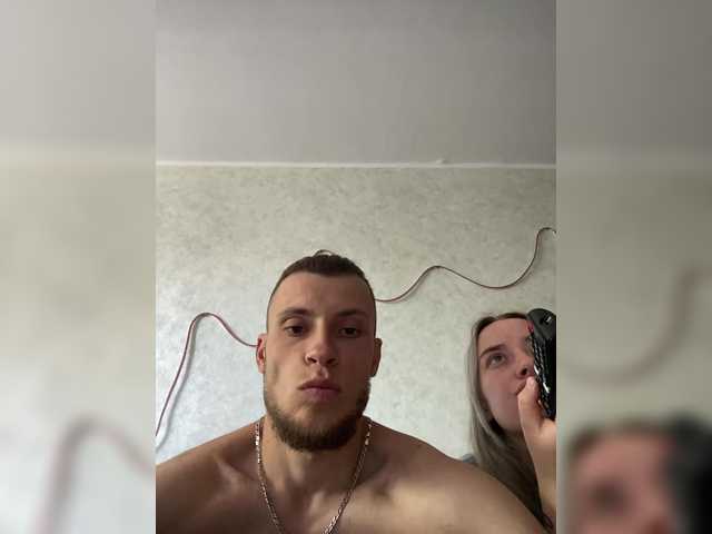 Capturas de pantalla de transmisión SABENY