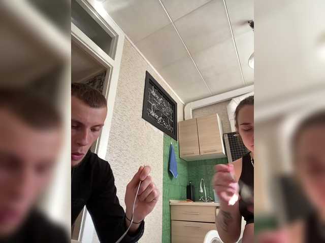 Capturas de pantalla de transmisión SABENY