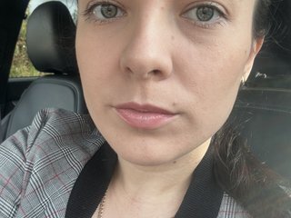 Chat de video erótico Sabrina555000