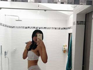 Chat de video erótico SabrinaCooper