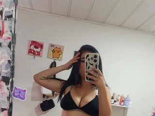 Chat de video erótico sahmara1