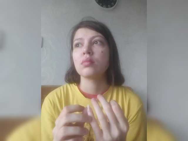 Capturas de pantalla de transmisión SaintLuciferr