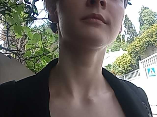 Capturas de pantalla de transmisión Sakura-BB