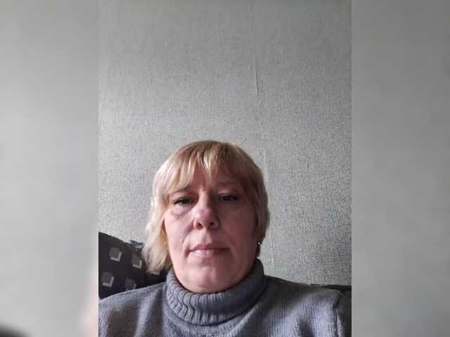 Capturas de pantalla de transmisión Sakura1903