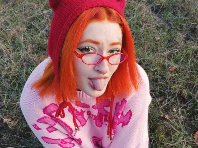 Foto del perfil Sakurakira