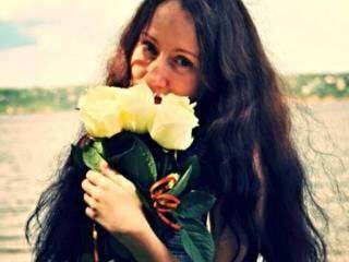 Chat de video erótico samaiax