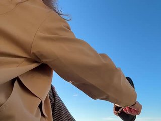 Chat de video erótico SamantaSOSI