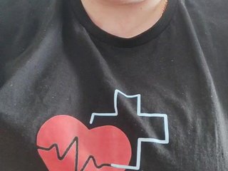 Chat de video erótico Samara163a