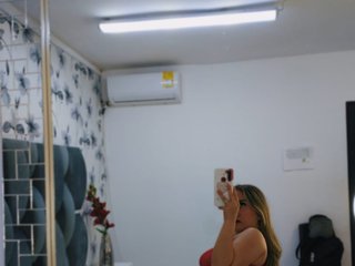 Chat de video erótico Samira-coper