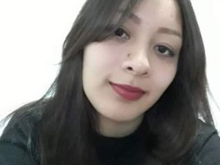 Chat de video erótico AdaraCute