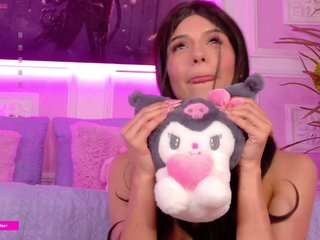 Chat de video erótico Sammyblaer