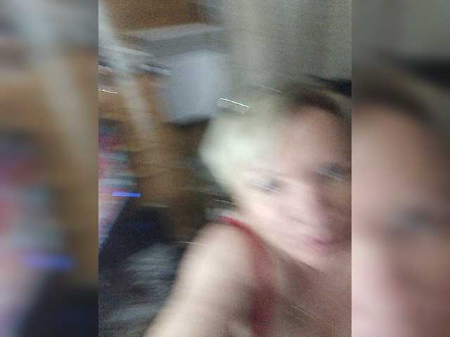 Capturas de pantalla de transmisión sandra788725