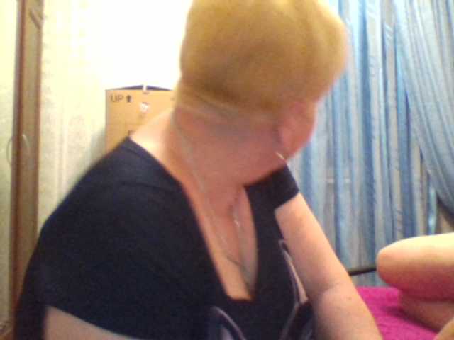 Capturas de pantalla de transmisión sandra788725