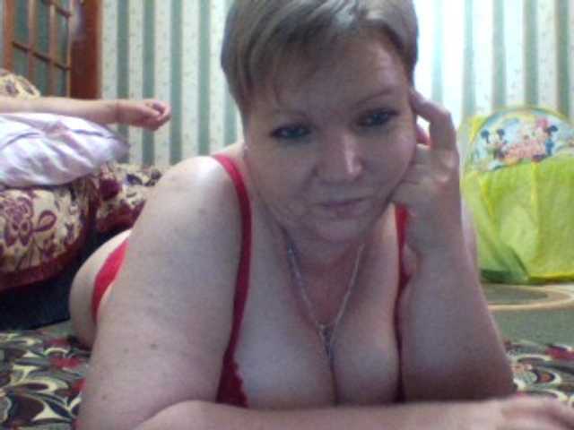 Capturas de pantalla de transmisión sandra788725