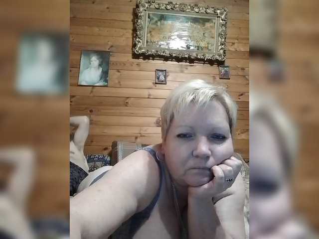Capturas de pantalla de transmisión sandra788725