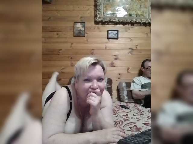 Capturas de pantalla de transmisión sandra788725