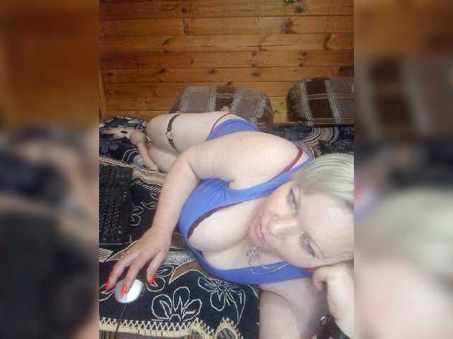 Capturas de pantalla de transmisión sandra788725